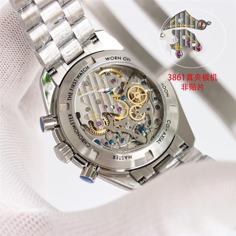 202459154345677 1700